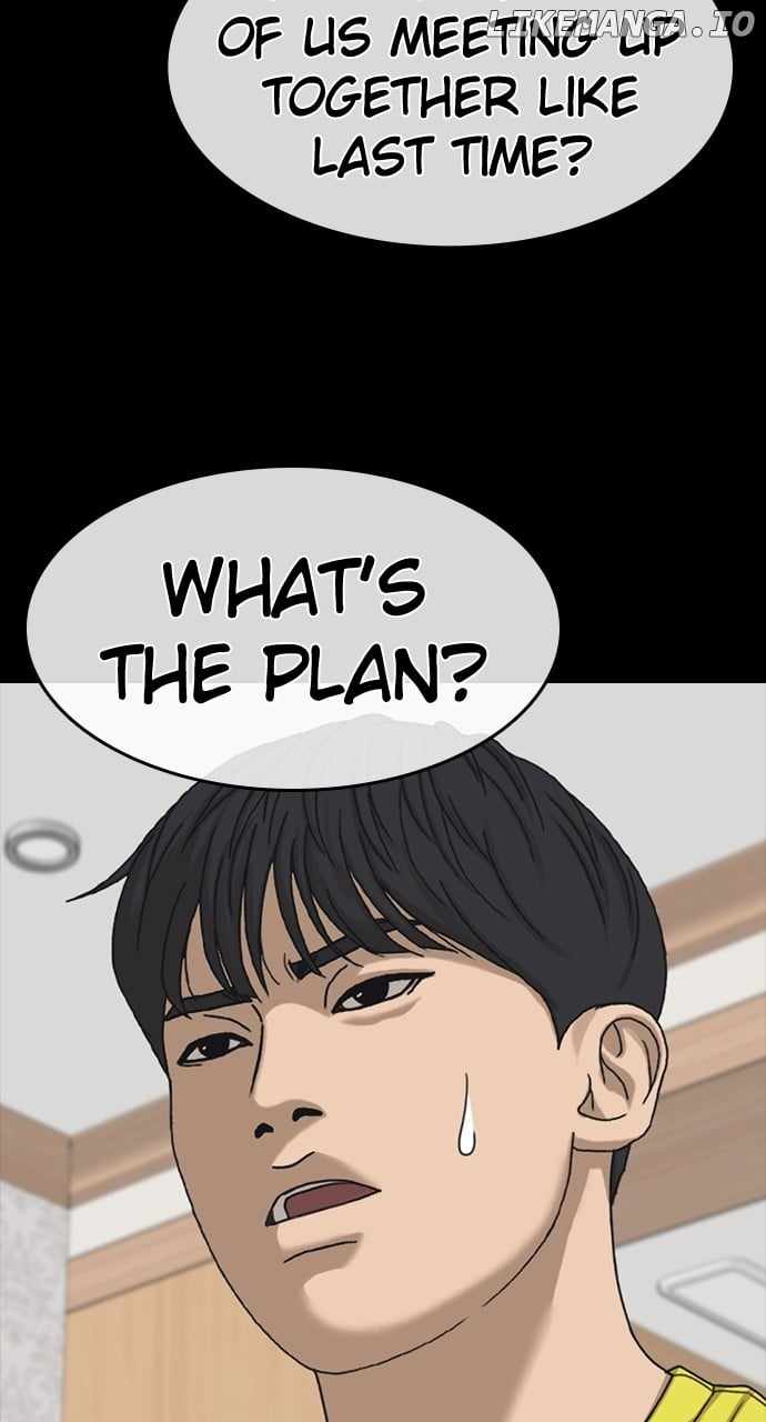 My Life As A Loser 2 Chapter 57 4